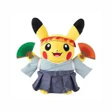 Peluche prueba oferta